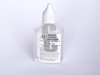 Киселина за запояване                                                                                                                                                                                                                                                                                       